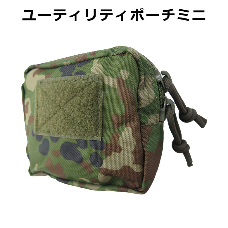 楽天市場】陸上自衛隊 装備 サバゲーの通販