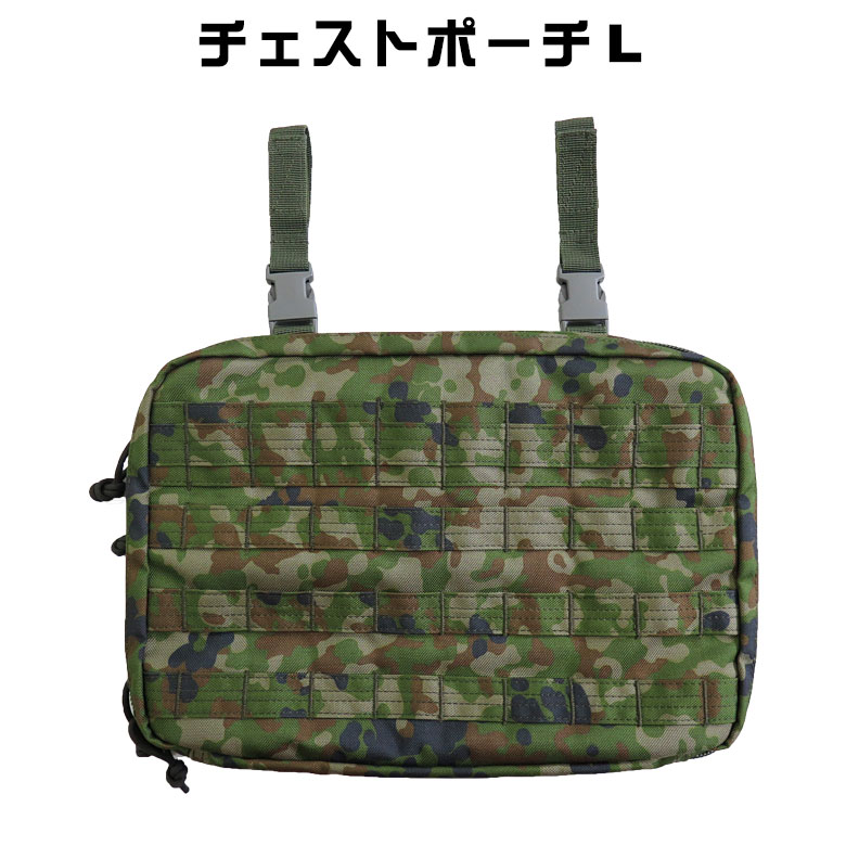 FLYYE Mini Duty Accessories Bag BK　サバゲー,サバイバルゲーム,ミリタリー