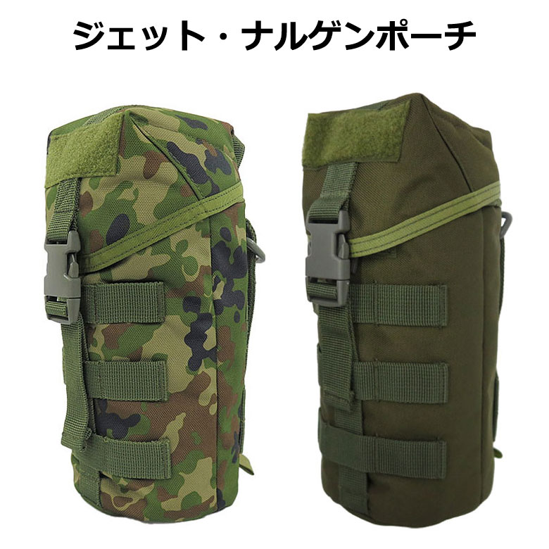 FLYYE Mini Duty Accessories Bag BK　サバゲー,サバイバルゲーム,ミリタリー