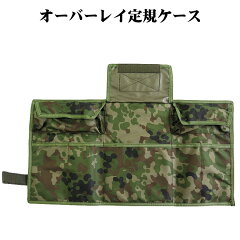 https://thumbnail.image.rakuten.co.jp/@0_mall/shop-senjin/cabinet/senjin/goods/6197_3.jpg