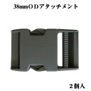 38mmODA^b`gi2j