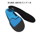 HARD ARCHインソール【陸上自衛隊 自衛隊 迷彩 戦人 Senjin ミリタリー アーミー タクティカル サバゲー アウトドア 靴】