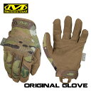 Original Glove（オリジナルグローブ マルチカム Multicam MechanixWear Mechanix メカニクスウェア メカニクス バイクグローブ サバゲー バイク カッコイイ MG-78）