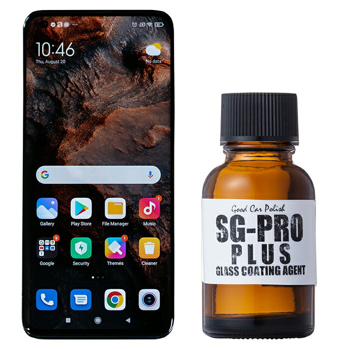SG-series SG-PRO-PLUS for Smartphone スマートフォン専用ガラスコーティング剤 高濃度ガラスコーティング剤 5g スマホ 高耐久 diy スマホコーティング アップルウォッチ タブレット ipad iphone