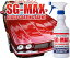 初めてのお客様必見！SG-MAX スタートセット 大容量400ml 専用クロス付き 【着後レビュー必須】全国送..