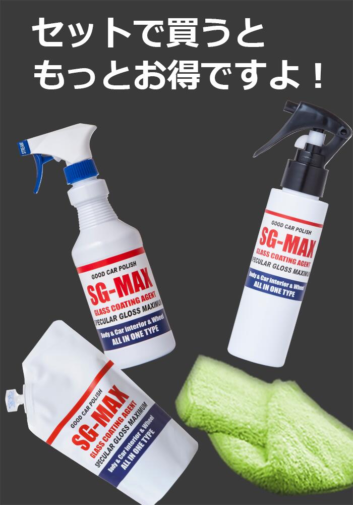 SG-series ���ޥ������ե����С������� �ä��εۿ��Ϥ�ȯ����SG-MAX ���ѥ�����