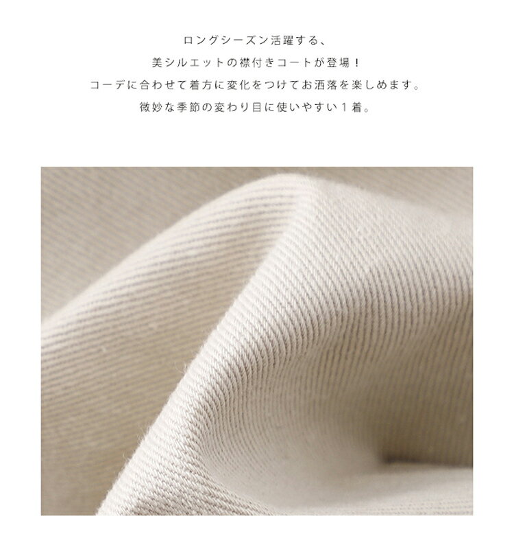 ジャケット レディース 春秋 アウター ライトアウター コート 羽織 無地 長袖 ハーフコート 羽織 カバーオール ショート丈 カーディガン 秋コート ブレザー 切り替え チェック柄 裏地付き ポケット付き 通勤 仕事 シンプル お洒落