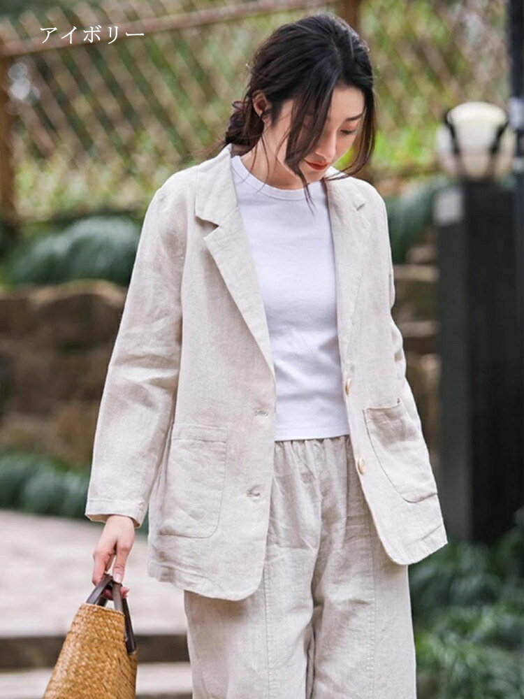 テーラードジャケット 綿麻 ジャケット レディース 夏 薄手 テーラード サマージャケット 長袖 スーツコート アウター コート ミディアム丈 ライトアウター 長袖ジャケット 羽織り 大きいサイズ カジュアル シンプル 着痩せ 体型カバー 通勤 入学式 夏アウター 涼しい 通気性
