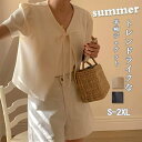 ジャケット 半袖 夏ジャケット レディース アウター Vネック ショート丈 ノーカラージャケット リボン ショートシャツ 通勤 OL オフィスジャケット 羽織り サマージャケット カーディガン カーデコート ゆったり ママスーツ 前開き 大人お洒落 上品 シンプル 着回し きれいめ