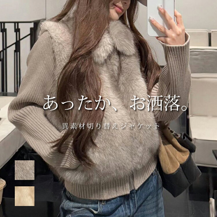 商品画像3