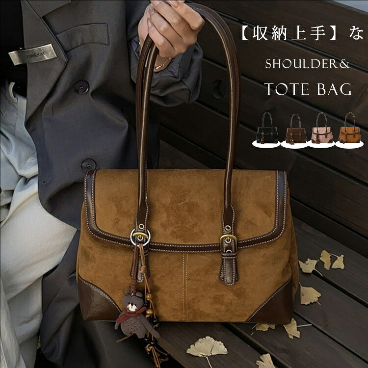 【商品情報】 素材：合成皮革 生産国：中国 サイズ：[縦]約25cm×[横]約34.5cm×[マチ]約12cm 重量：約0.56kg ※寸法は手測りなので若干誤差がございますが、ご了承くださいませ。 ※お品物の色合いは、写真撮影、パソコン画面表示等の環境の違いにより、若干異なる場合がございますので予めご了承くださいませ。