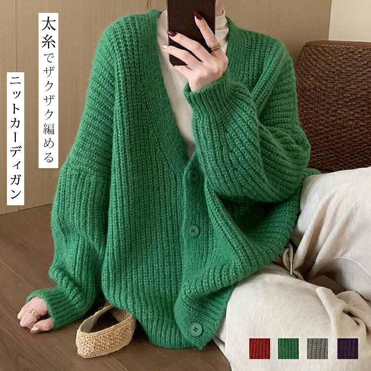 商品画像2