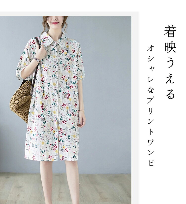 ロングワンピース ドット柄 半袖 ワンピース レディース 夏 半袖ワンピース ロング...