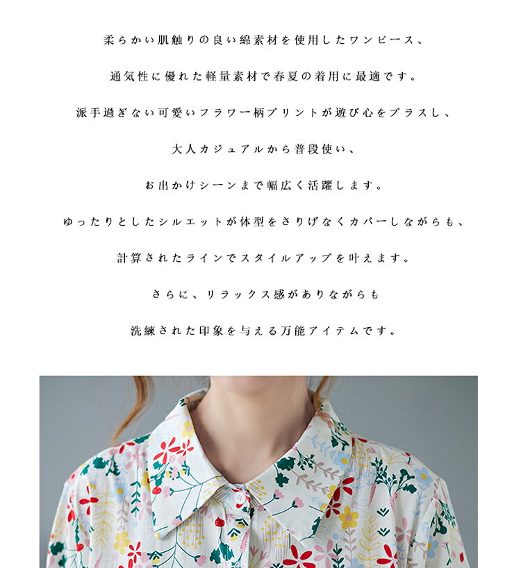 ロングワンピース ドット柄 半袖 ワンピース レディース 夏 半袖ワンピース ロング...