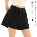 ショートパンツ レディース デニム ワイドパンツ デニムパンツ 夏 Aライン パンツ サマーパンツ ミニ 大きいサイズ 大人 ハイウエスト カジュアル ボトムス 春夏 フレア 3分丈 ズボン 短パン ボタン ミニボトム 通勤 膝上 シンプル ショート丈パンツ リラックス(4)