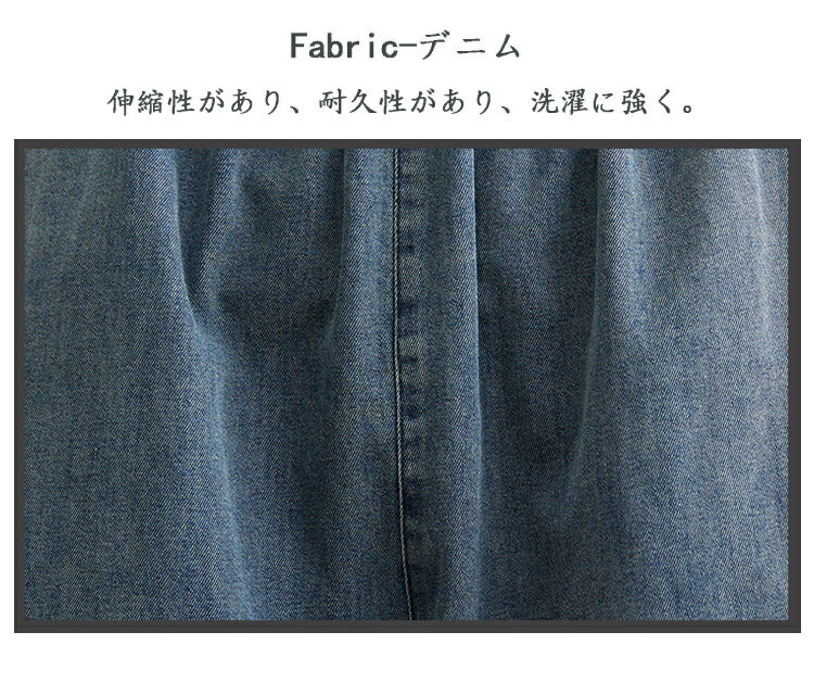 SHININGOODSのバルーンパンツ レディース デニム パンツ 夏 5分丈 ワイドパンツ 体型カバー 涼しい ハーフパンツ ショート丈 ゆったり デニムパンツ ゆったり 大きいサイズ コクーンパンツ ウエストゴム ハイウエスト ポケット サルエルパンツ ひんやり 楽ちん 大人カジュアル 個性的｜アングル2