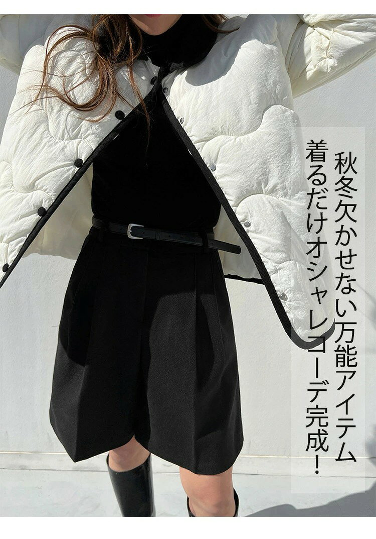 一部即納 ウール調 ショートパンツ 秋冬 レディース ワイド パンツ きれいめ 冬用 ...