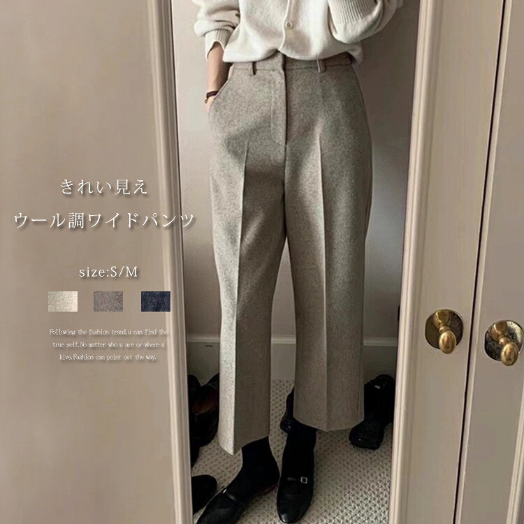商品画像2
