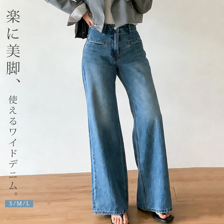 商品画像3