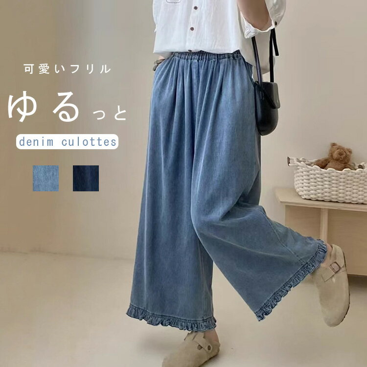 商品画像1