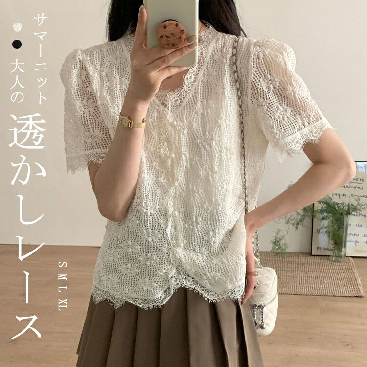商品画像1