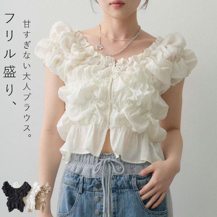 商品画像2