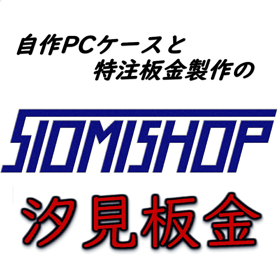 Shop icon
