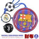 yz ی^ Eh t@Xi[ RCP[X EHbg z TbJ[ tbg{[  ItBV ObY FCB FCBARCELONA RealMadrid JUVENTUS FCoZi A}h[h FgX qǂ j̎q FCB-101 RM-021 JUV-001