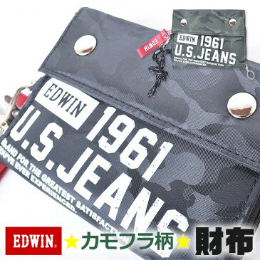 【楽天お買い物マラソン 送料無料】EDWIN エドウィン カモフラ ウォレット 財布 札入れ 二つ折り財布 ラウンド ファスナー カモフラージュ 迷彩 ストラップ付 子供 子ども キッズ ジュニア 男の子 女の子 EP01671 EP01691