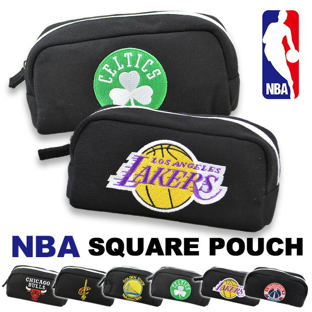 ペンケース メンズ（2000円程度） 【送料無料】 NBA ペンケース NBA グッズ バスケ グッズ NBA ペンポーチ 男の子 大容量 ペンケース 大容量 ファスナー ポーチ メンズ ポーチ 小物入れ CAVALIERS CHICAGO BULLS LAKERS WARRIORS CELTICS nba-016