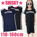 _݌Ɍ聚^yzSHISKY  s[X LbY  s[X ̎q s Ђ q t  킢 110cm 120cm 130cm VXL[ t` X[u 100  ǂ q  vg S C X|[eB[ ۈ牀 ct wN