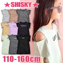 【 在庫限り★ 】【送料無料】SHISKY ワンピース 夏 キッズ 春 子供服 シスキー 肩あき 半袖 ノースリーブ ワンピ 女の子 Aライン フレア ひざ丈 ...
