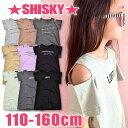 _݌Ɍ聚^yzSHISKY s[X  LbY t q VXL[   m[X[u s ̎q AC tA Ђ q 110cm 120cm 130cm 100  n q K[Y  킢  Rbg100% ۈ牀 ct 