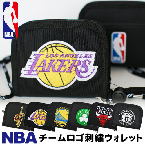 NBAチーム ウォレット NBA 財布 お財布 子供 バスケットチーム 財布 N...