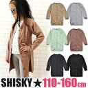 _݌Ɍ聚^yzSHISKY O J[fBK LbY  J[f ̎q VXL[ q 110cm 120cm 130cm ͂ CgAE^[ t H HD  n 100% Rbg  J[fBK OJ[f VlbN  ct ۈ牀  킢