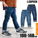 _10%OFF^ yz@L.copeck Zrb` fj [Abv fjpc Y{ Opc LbY Y{ j̎q ̎q q  @ Vd 񂫂傤߂ XINJIANG COTTON Xgb` C4033