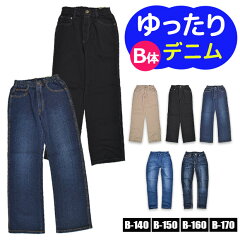 https://thumbnail.image.rakuten.co.jp/@0_mall/shop-sir/cabinet/pic37/11366-sir.jpg