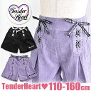 ＼在庫限り★／【送料無料】TenderHeart リボン付き キュロット パンツ コーデュロイ ズボン ショートパンツ キッズ 女の子 110cm 120cm 130cm 140cm 150cm 160cm 子供服 ボトムス プリーツ 半ズボン キュロットパンツ キッズ フレア ショートパンツ かわいい おしゃれ