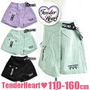 【送料無料】 TenderHeart ベルト付き ラップキュロット パンツ キュロット コーデュロイ ズボン ショートパンツ キッズ 女の子 110cm 120cm 130cm 140cm 150cm 160cm 子供服 ボトムス プリーツ...