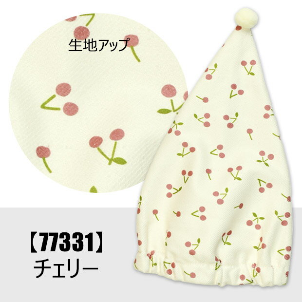 �ڳ�ŷ�����ѡ�SALE 30%OFF 2���ʾ������̵���ۥ����륭��å� �ޥ������ե����С� ������ ����å� ����åץ����� �ɥ饤����å� �ۼ� ®�� ������ɥ饤 �إ�����å� ���λ� �ˤλ� �Ҥɤ� ���å� �ɥ饤�䡼��û ����Ϥ��� �ס��� �����ߥ� ���襤�� �ݰ��