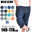 ̵֡ MILDCLUB ϡեѥ å ȥå ϡեѥ ˥ ޥɥ ѥ 170cm 160cm 150cm 140cm  ѥ ǥ˥  ܥ 顼  ̵  ١ Ҷ ˤλ Ⱦܥ ȥפ򸫤