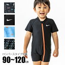 _10OFF^yz NIKE LbY xr[  j̎q ̎q p[X p[X iCL gh[ xr[ xr[ j  90 100 110 120  t xr[ q XC~O XCEFA XCEGA  ubN sN u[ ۈ牀 ct