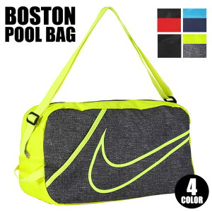 女の子プールバッグ｜斜めがけできるショルダータイプの水泳バッグのおすすめは？