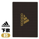 adidas 下敷き b5 小さい サイズ した