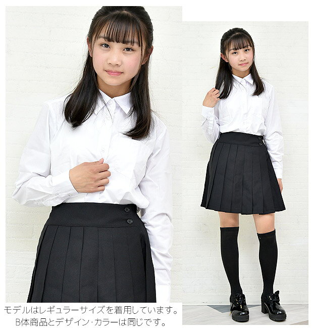 【送料無料】キュロット パンツ キッズ フォーマル 女の子 スカート風 キュロット...