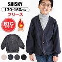 yz SHISKY VXL[  J[fBK J[f }CNt[X LbY N j̎q ̎q 130cm 140cm 150cm 160cm AE^[ q WjA gbvX n   H~  {^ BIGVGbg HD 傫 