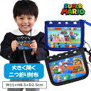 【楽天スーパーSALE 20%OFF 送料無料】スーパーマリオ 二つ折り財布 財布 マリオ キッズ ウォレット 小銭入れ キャラクター キャラ 男の子 女の子 グッズ こども 子供 プレゼント ギフト ジュニア 小学生 マリオブラザーズ おでかけ お財布 ラウンドファスナー ニンテ