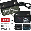 【EDWIN】から財布の登場です！迷彩柄とスプラッシュ柄がとてもスタイリッシュ！取り外し可能なネックストラップ付きで、アウトドア時にもおすすめです。カード入れは全部で5つ。内1つはICカードや定期入れに便利な仕様です！おつかいや習い事、修学旅行などにもおすすめです♪ EDWIN エドウィン 財布 キッズ ウォレット 男の子 男子 女の子 かっこいい おしゃれ ギフト プレゼント お財布 小銭入れ ジュニア 小学生 中学生 高校生 ストラップ付 女子 子供 ネックストラップ 修学旅行 合宿 旅行 トラベル ブラック カーキ 迷彩 迷彩柄 スプラッシュ ペイント スタイリッシュ 誕生日プレゼント 10代 パスケース 通学 さいふ ●サイズ：H9×W12cm 厚み3.3cm 詳細は画像にてご確認下さいませ ●カラー：全4色 P1078【72】カーキ/迷彩 P1078【91】ブラック/迷彩 P1079【61】ネイビー/スプラッシュ P1079【91】ブラック/スプラッシュ ●素材：本体/ポリエステル・部分/合成皮革 ●原産国：CHINA仕様 大きさ H9×W12cm 厚み3.3cm 詳細は画像にてご確認下さいませ※当店の採寸についてはこちら 素材 本体/ポリエステル・部分/合成皮革 生産国 CHINA カラー 全4色 P1078【72】カーキ/迷彩 P1078【91】ブラック/迷彩 P1079【61】ネイビー/スプラッシュ P1079【91】ブラック/スプラッシュ ※撮影時の光の具合、またお客様のページをご覧になられるパソコンの環境により、実際の商品と多少異なって見える場合がございますがご了承下さい。 この商品の特徴 【EDWIN】から財布の登場です！迷彩柄とスプラッシュ柄がとてもスタイリッシュ！取り外し可能なネックストラップ付きで、アウトドア時にもおすすめです。カード入れは全部で5つ。内1つはICカードや定期入れに便利な仕様です！おつかいや習い事、修学旅行などにもおすすめです♪ EDWIN エドウィン 財布 キッズ ウォレット 男の子 男子 女の子 かっこいい おしゃれ ギフト プレゼント お財布 小銭入れ ジュニア 小学生 中学生 高校生 ストラップ付 女子 子供 ネックストラップ 修学旅行 合宿 旅行 トラベル ブラック カーキ 迷彩 迷彩柄 スプラッシュ ペイント スタイリッシュ 誕生日プレゼント 10代 パスケース 通学 さいふ