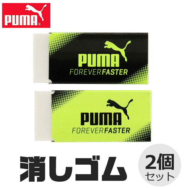 PUMA クツワ プーマ 消