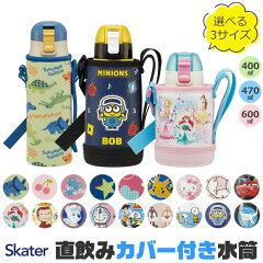 https://thumbnail.image.rakuten.co.jp/@0_mall/shop-sir/cabinet/pic54/ksdc4-sir.jpg